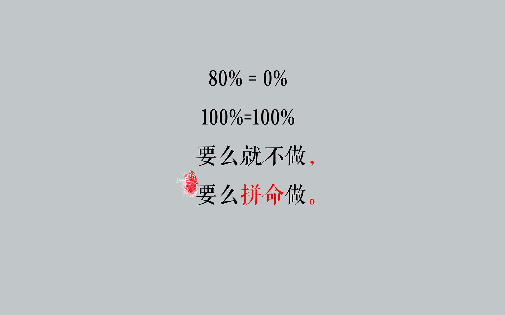 拜仁边路传中：多次利用宽度撕裂防线，战术奏效，拜仁左边路
