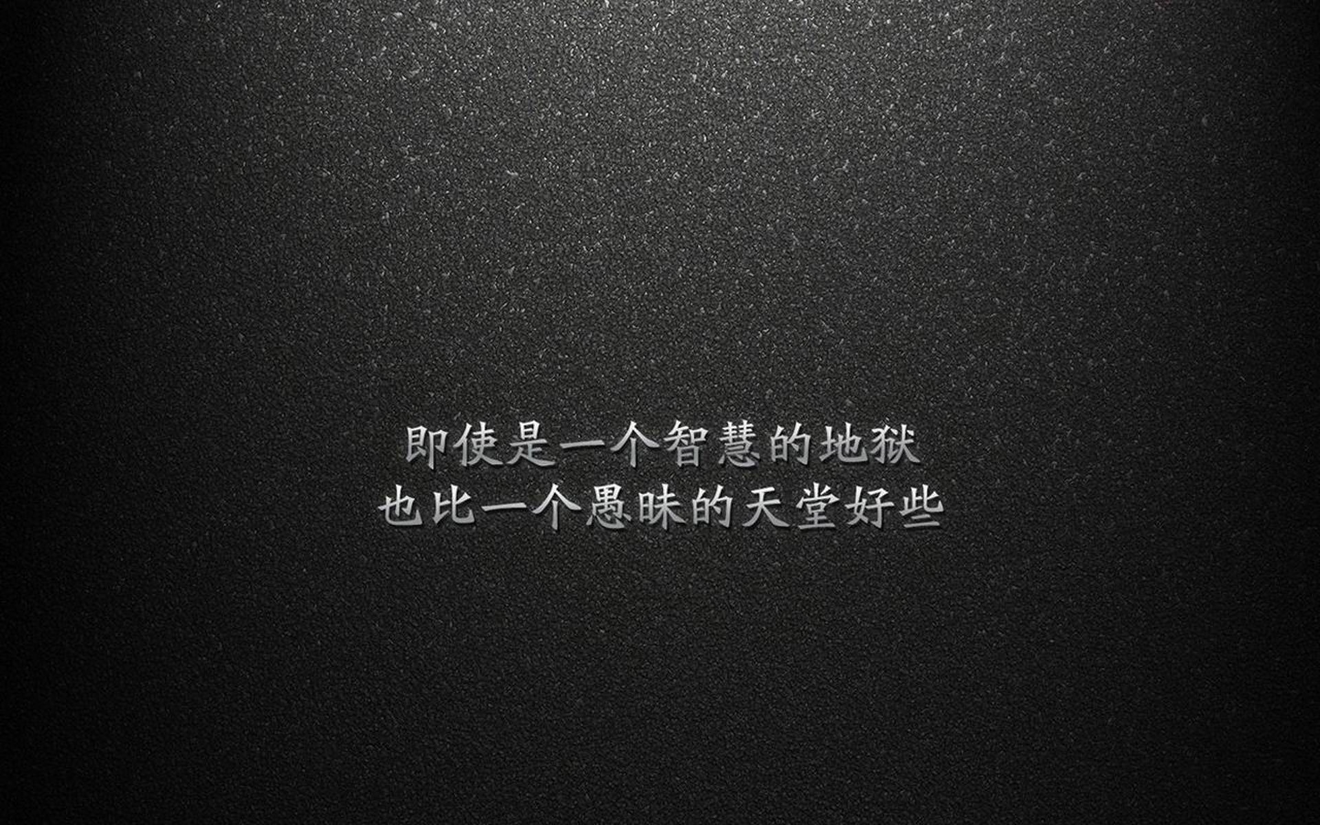 球队“神秘战术”曝光：欧冠中的奇思妙想，欧冠战术分析