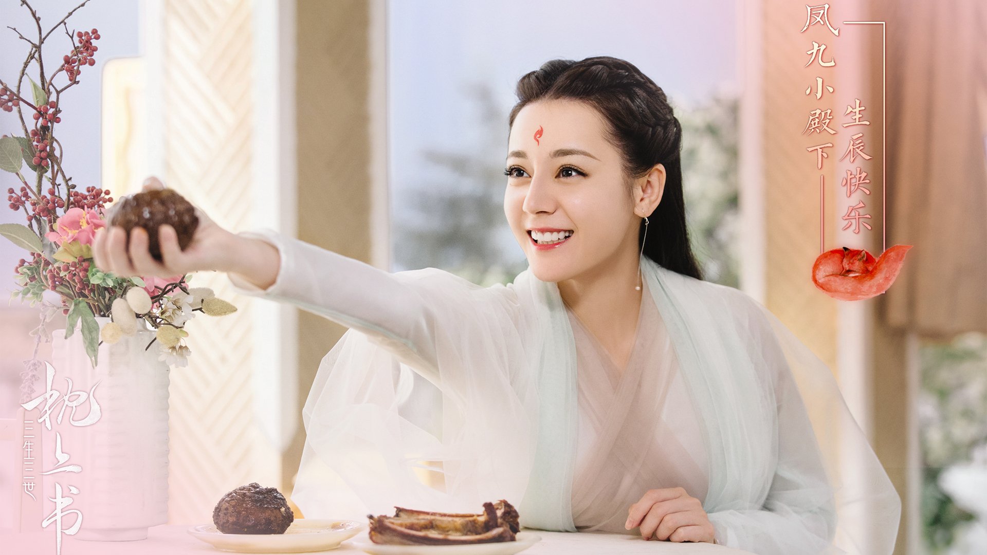 跨界合作新模式，“篮球+互联网+旅游”激活多产业联动，跨界篮球中心