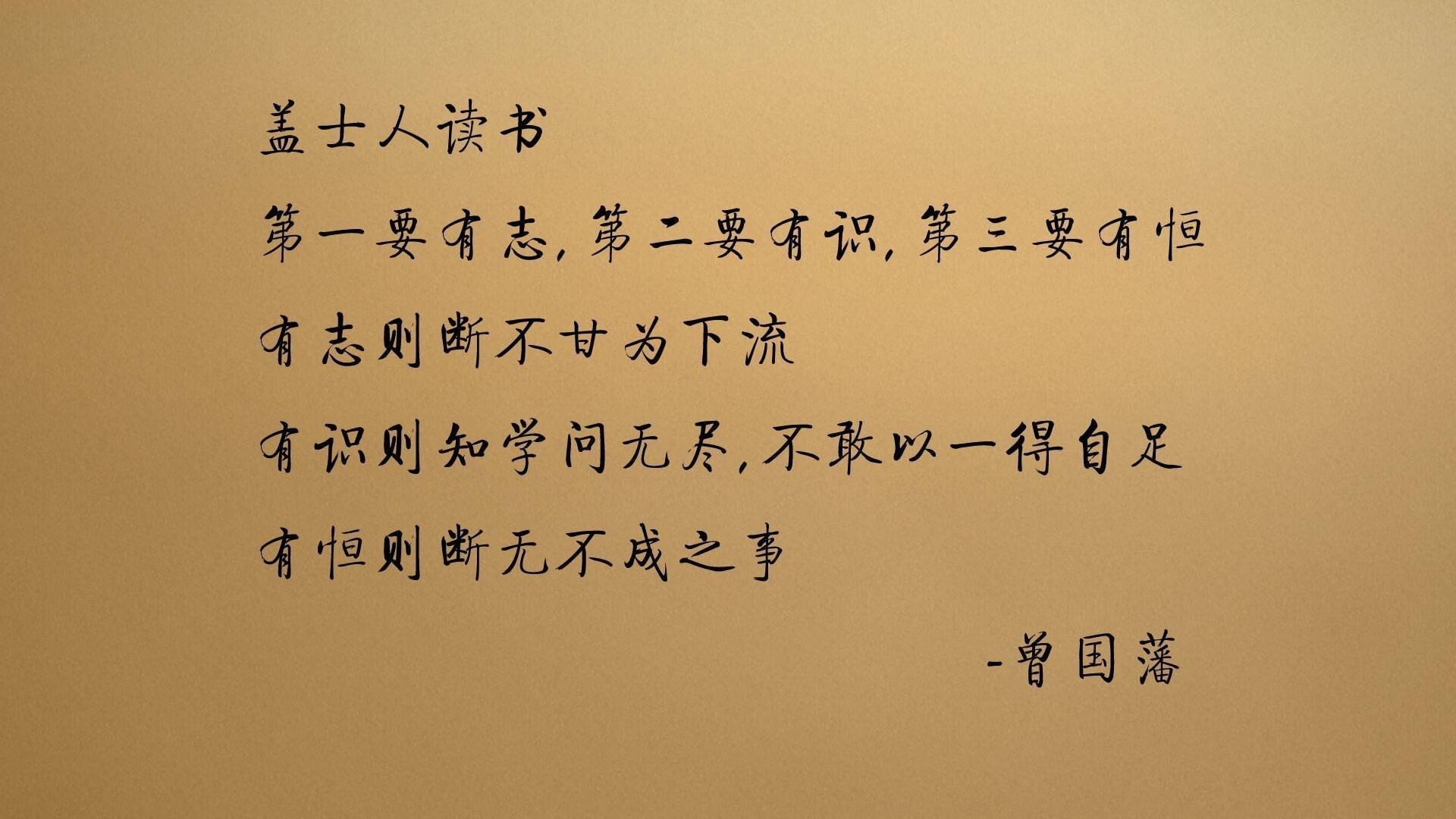 TL冲击世界赛席位，冲击世界冠军