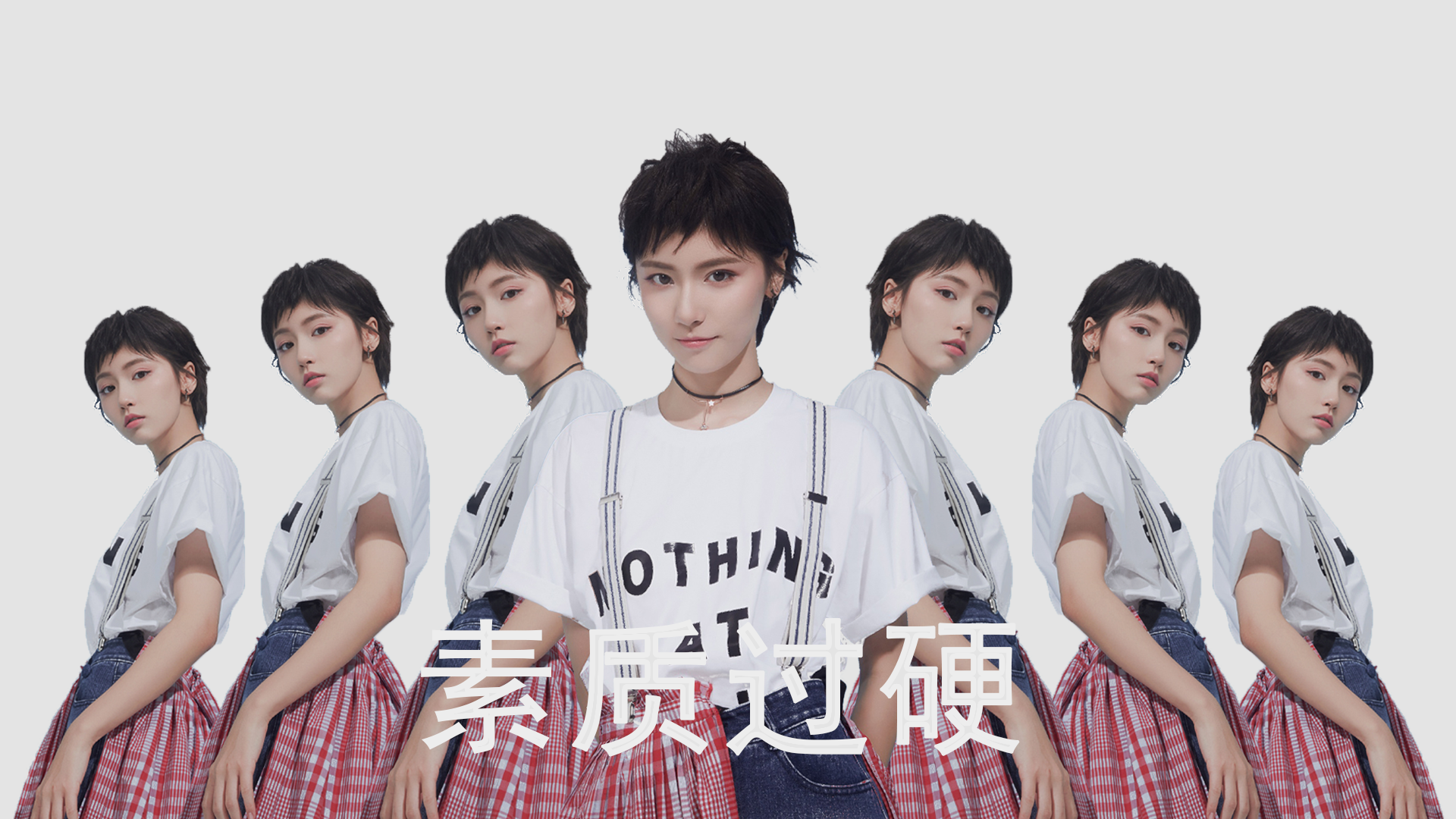 三大俱乐部联赛积分榜竞争激烈，中国三大俱乐部
