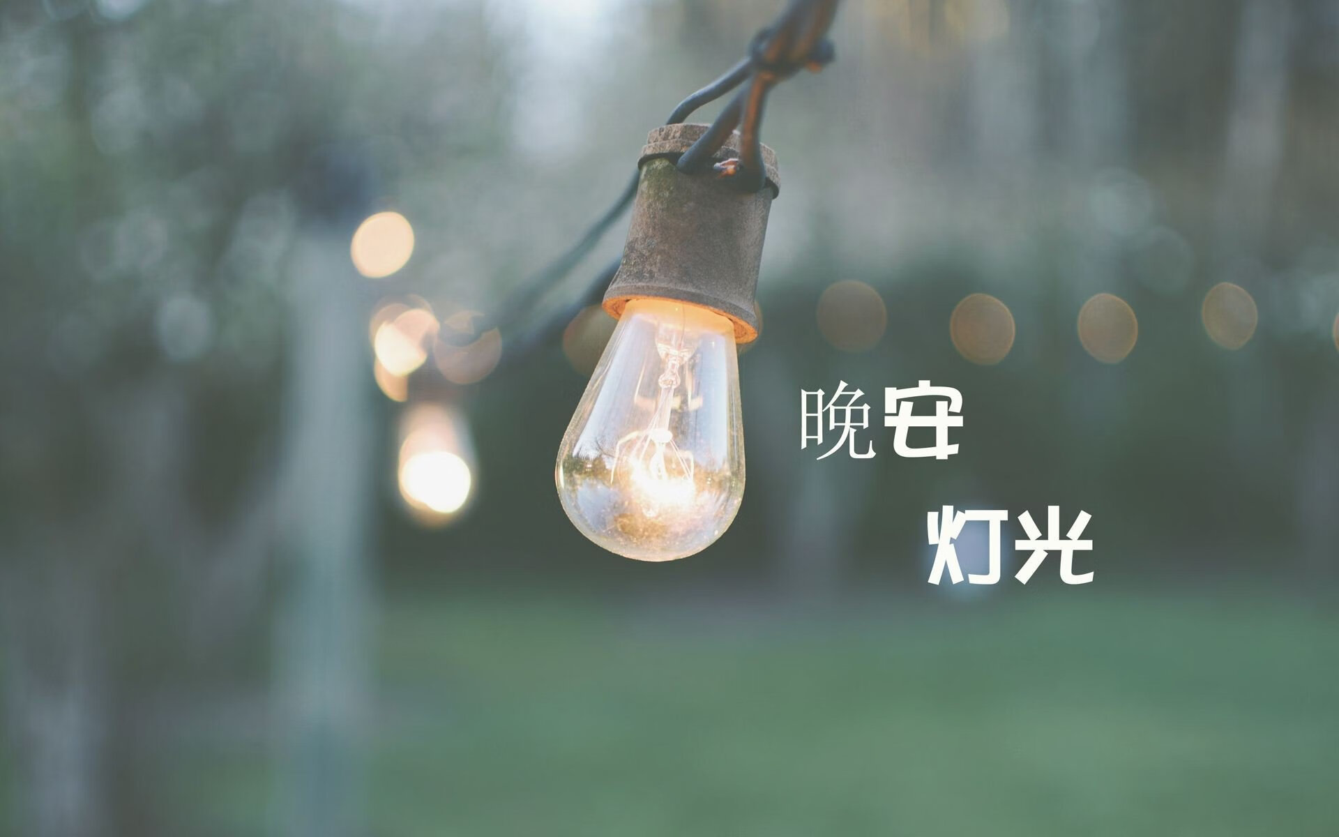 中超球队强化中场控制力，提升比赛节奏，中超主客场如何编排