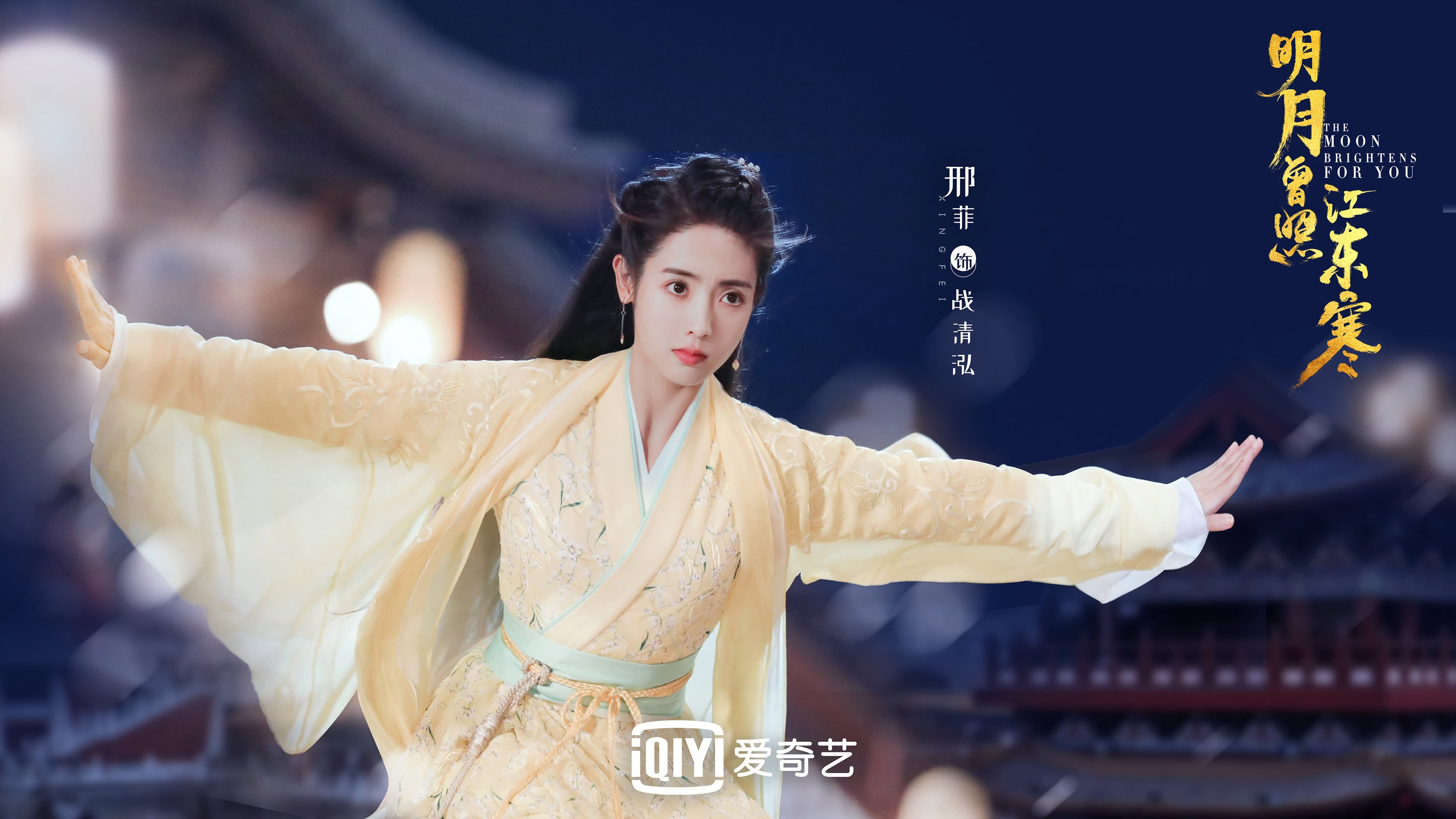 巴黎圣日耳曼主场击败尼斯，取得背靠背胜利，巴黎圣日耳曼队首发