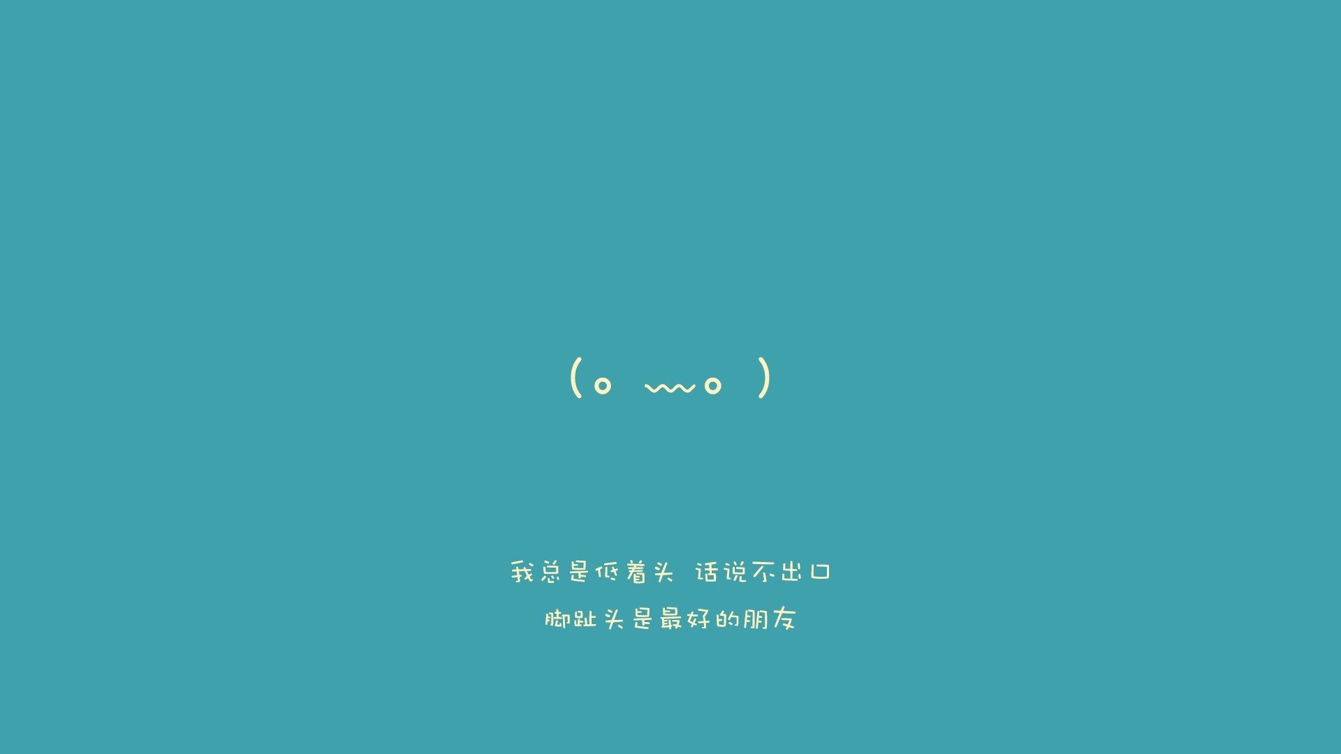 托尔去客场取胜，展现出强队的气质，托尔介绍