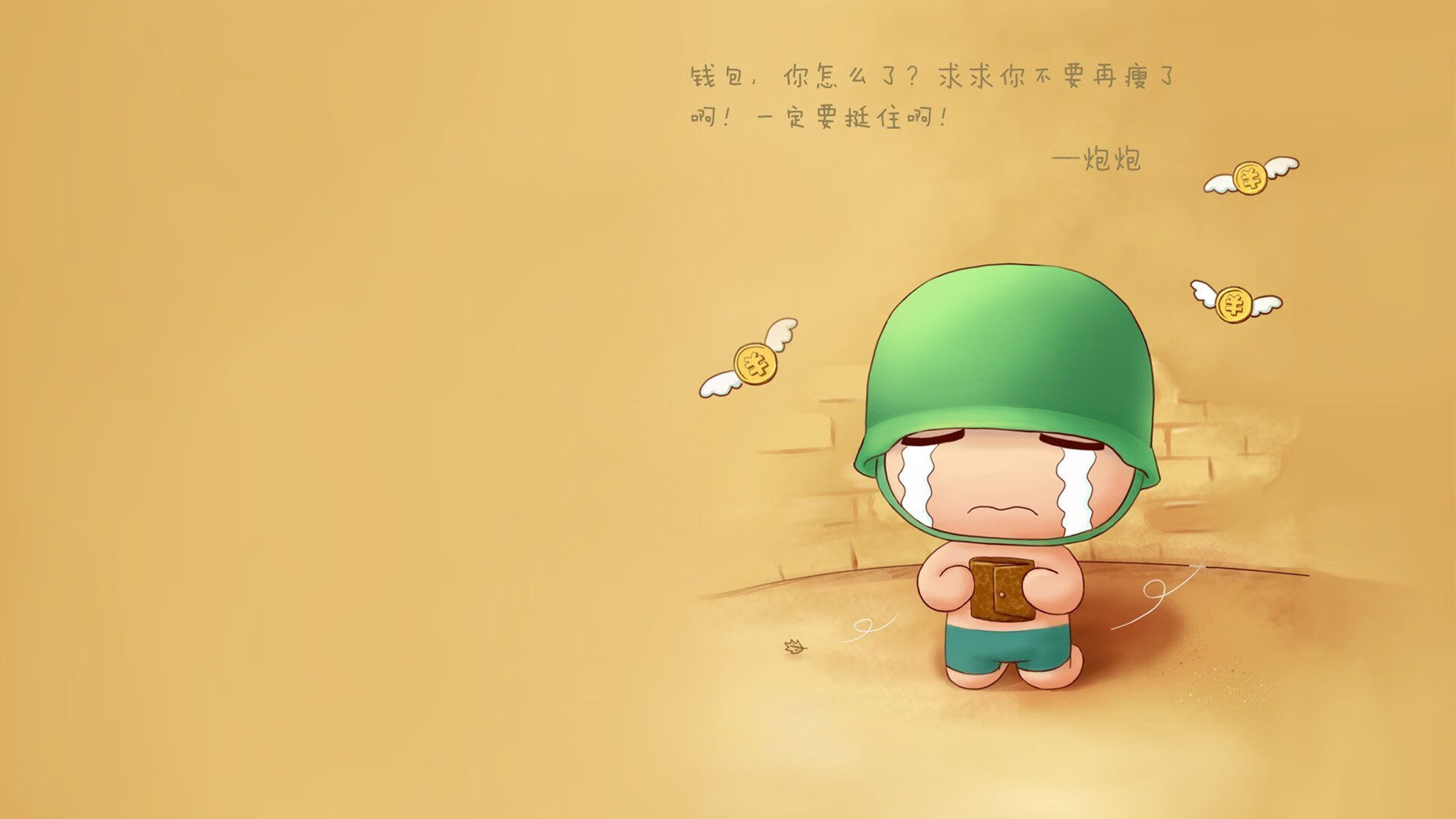 沃尔夫斯堡客场逆转，继续保持不败纪录，沃尔夫斯堡足球俱乐部最近状态