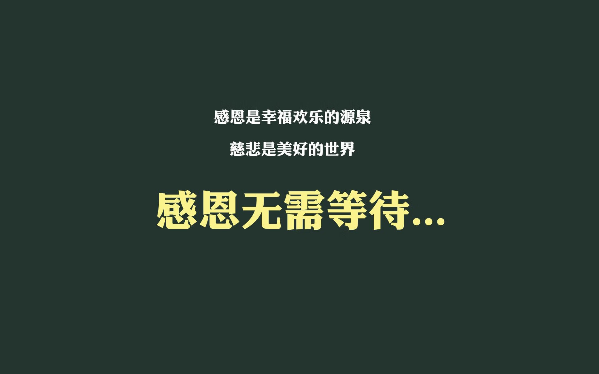 篮球运动员心理调适方法及其效果评估，篮球运动员的心理训练