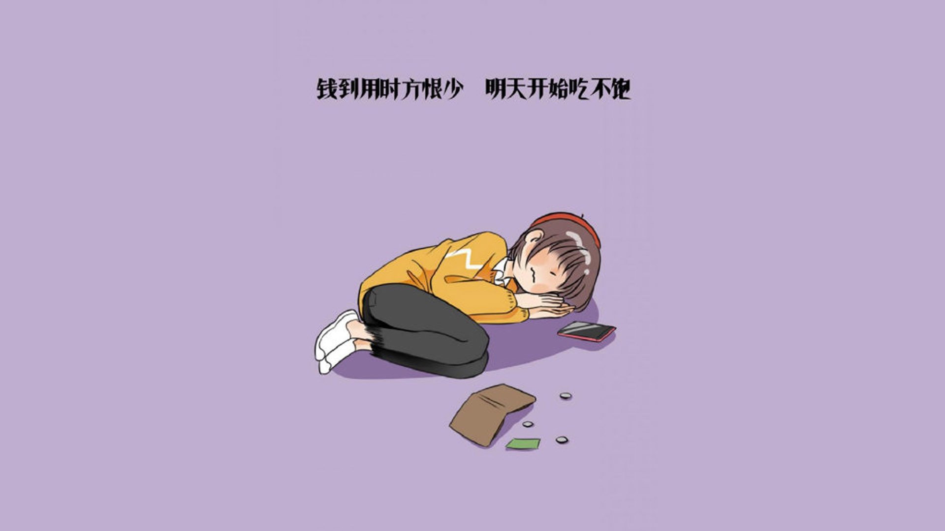 乒乓球队备战细节备受关注，乒乓球队比赛规则