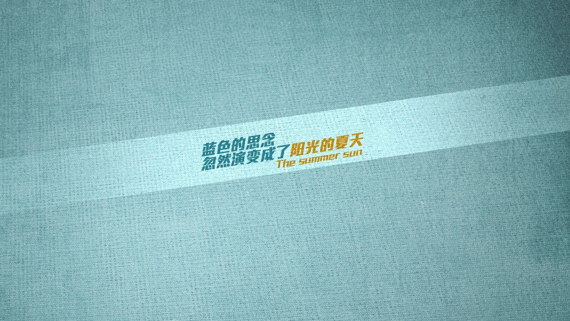 冠军队主场庆祝仪式盛大举行，球迷情绪高涨，球队主场冠军旗帜