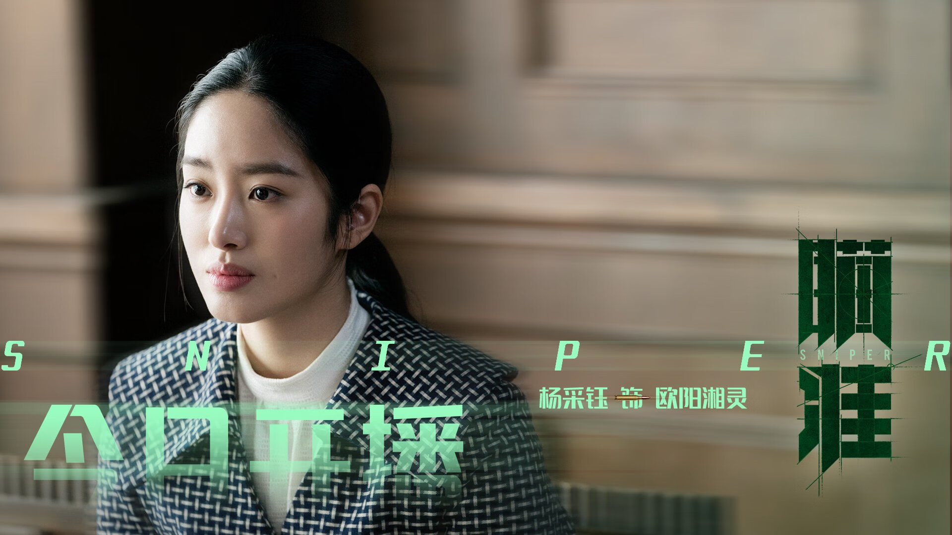 九游9游-火箭全新战术板曝光强调快速反击，战术火箭弹